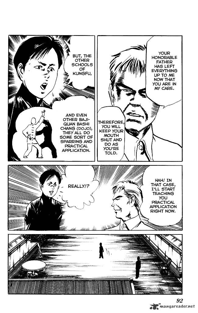 kenji_197_5
