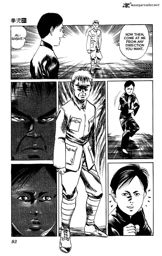 kenji_197_6