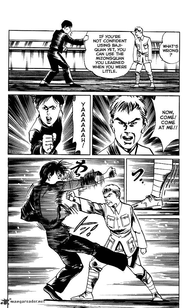 kenji_197_7