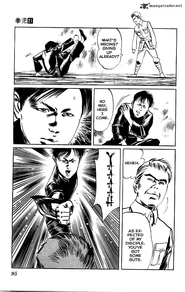 kenji_197_8