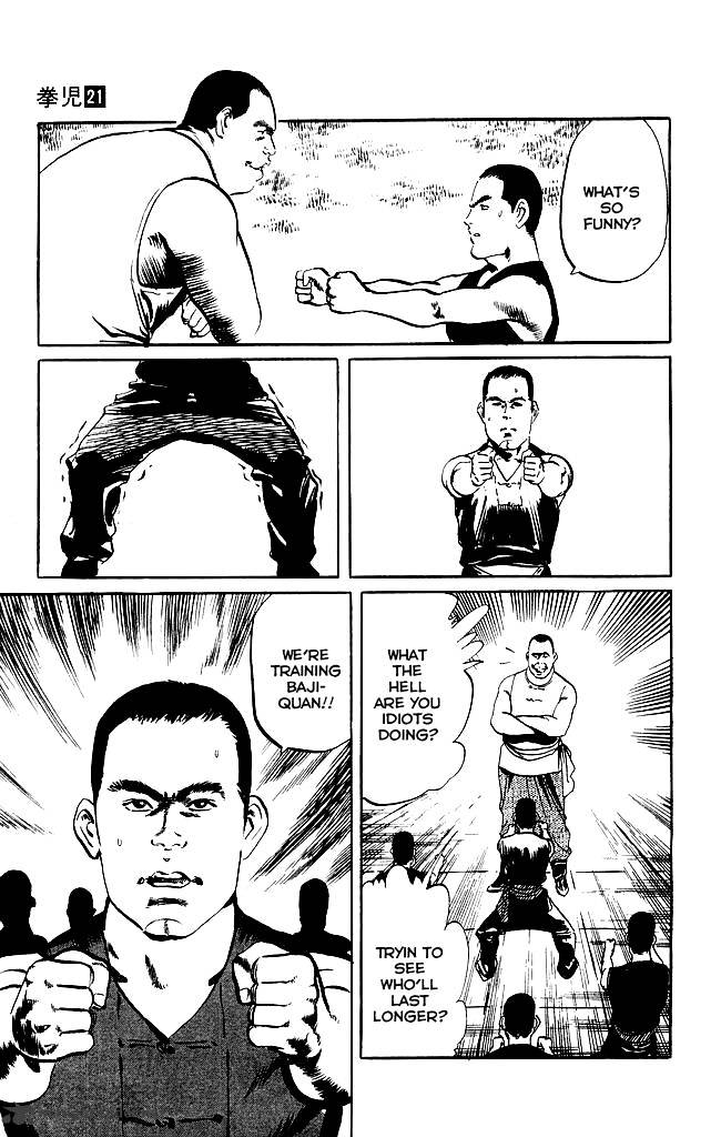 kenji_199_10