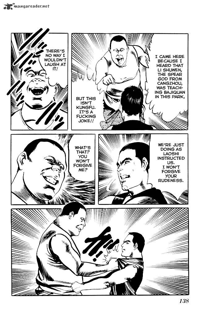kenji_199_11