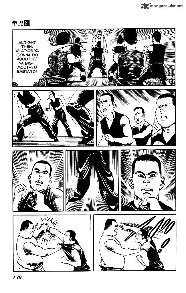 kenji_199_12