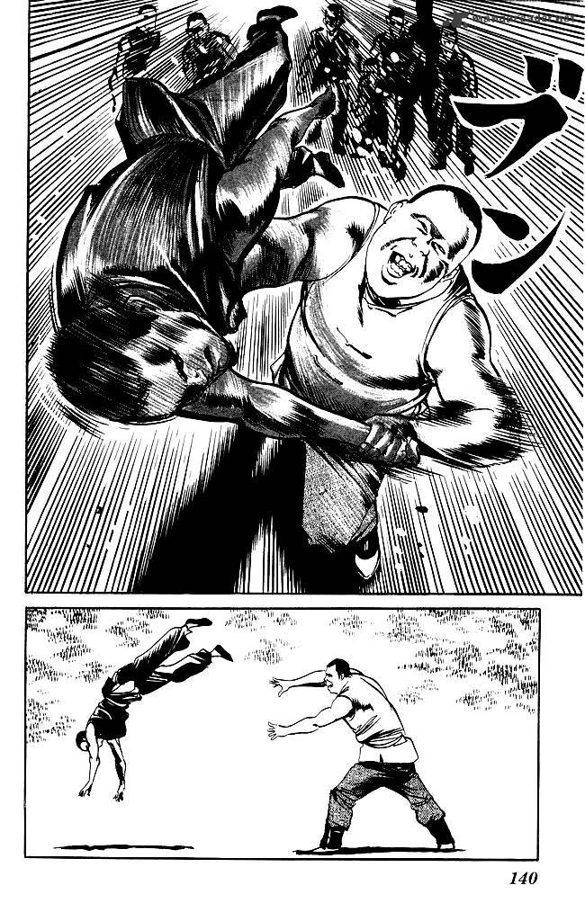 kenji_199_13
