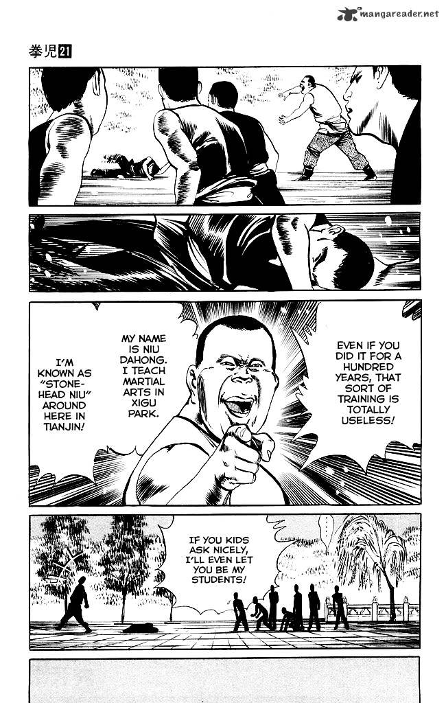 kenji_199_14