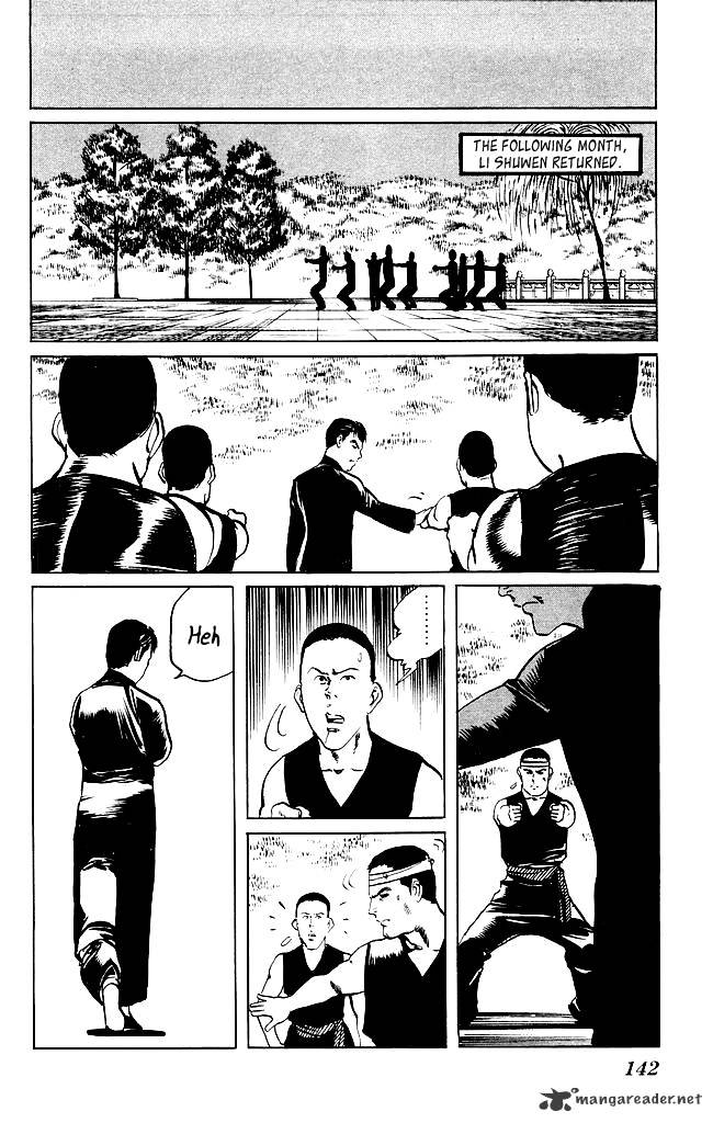 kenji_199_15
