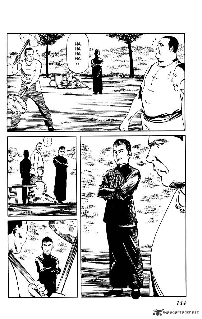 kenji_199_17