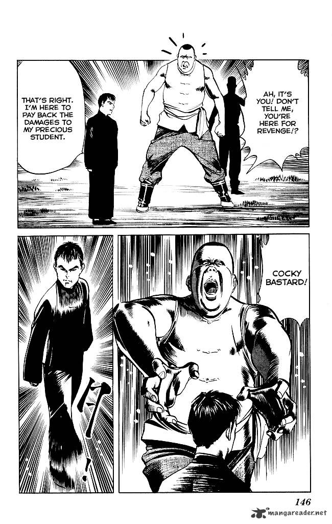 kenji_199_19