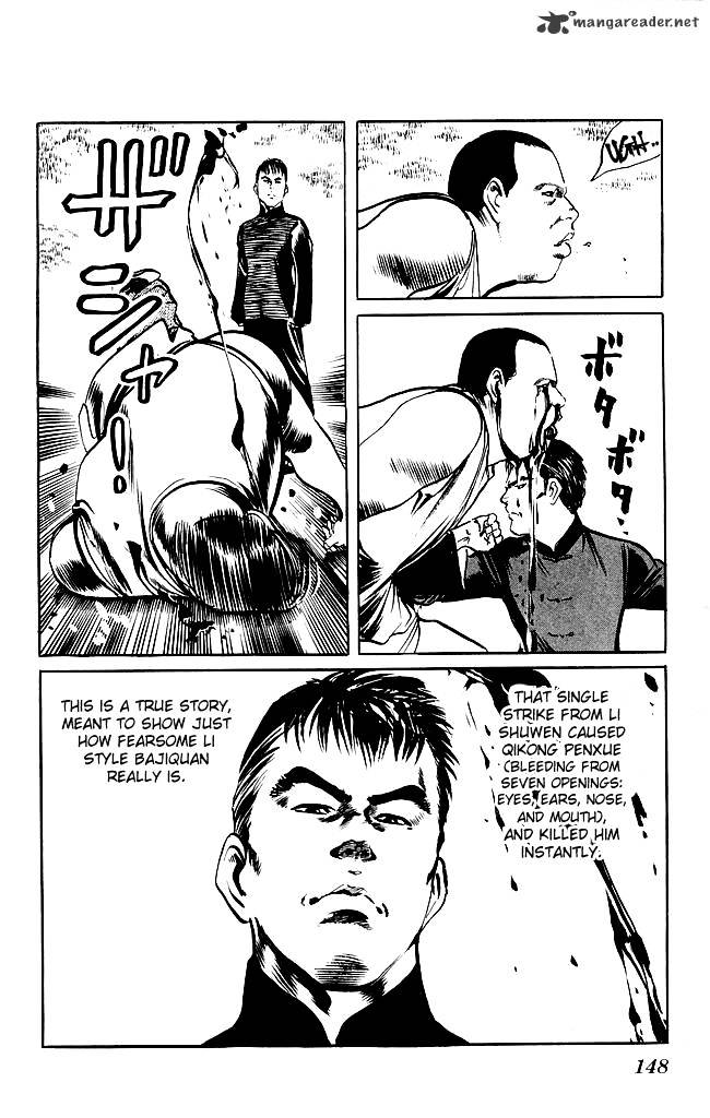 kenji_199_21
