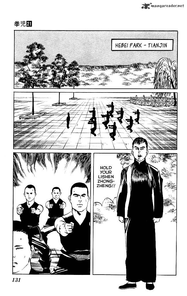 kenji_199_4