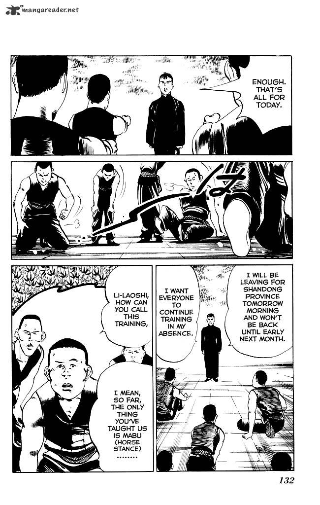 kenji_199_5