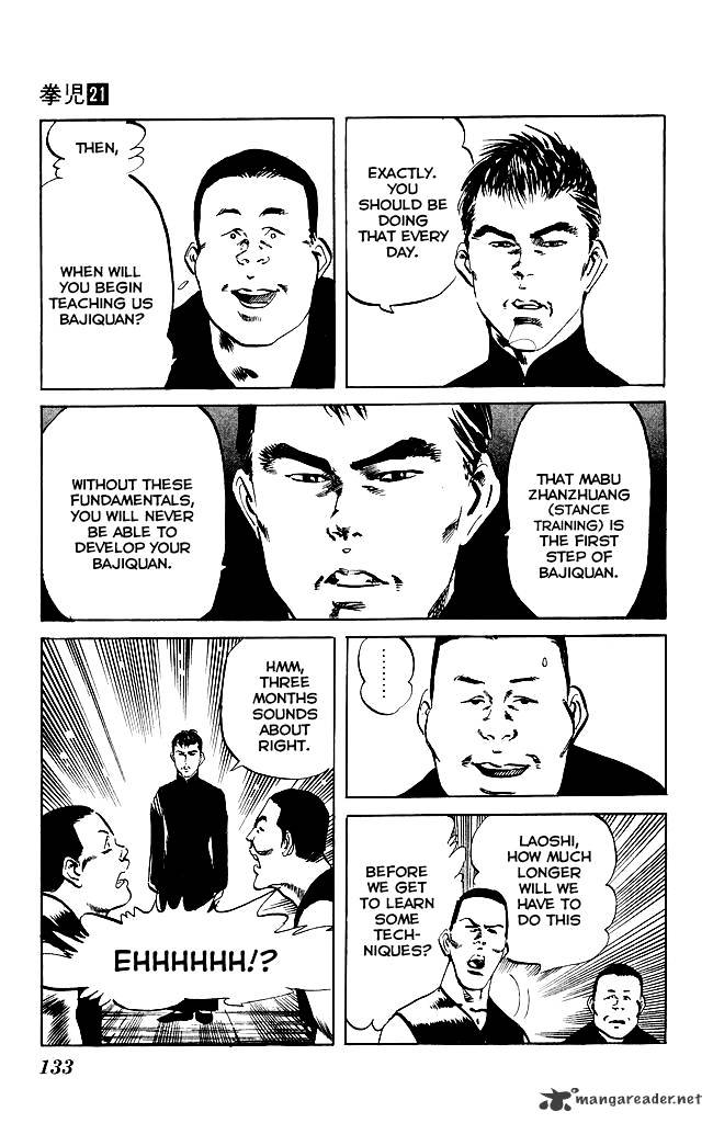 kenji_199_6