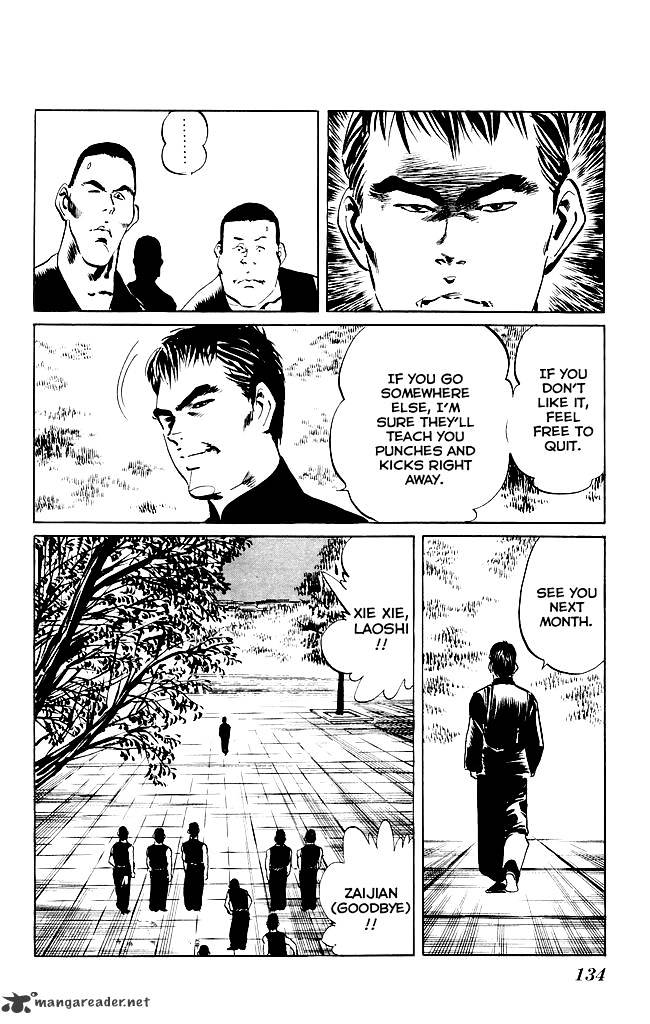 kenji_199_7