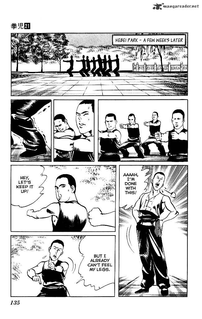 kenji_199_8