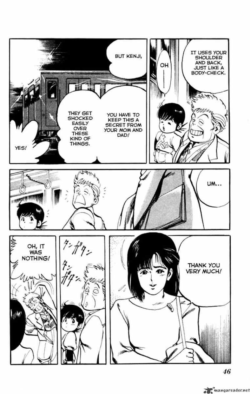 kenji_2_12