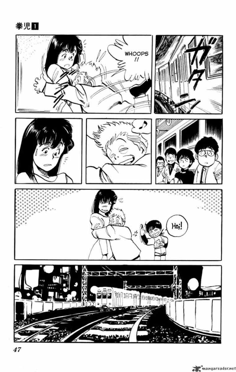 kenji_2_13