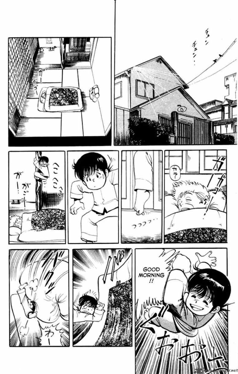 kenji_2_14