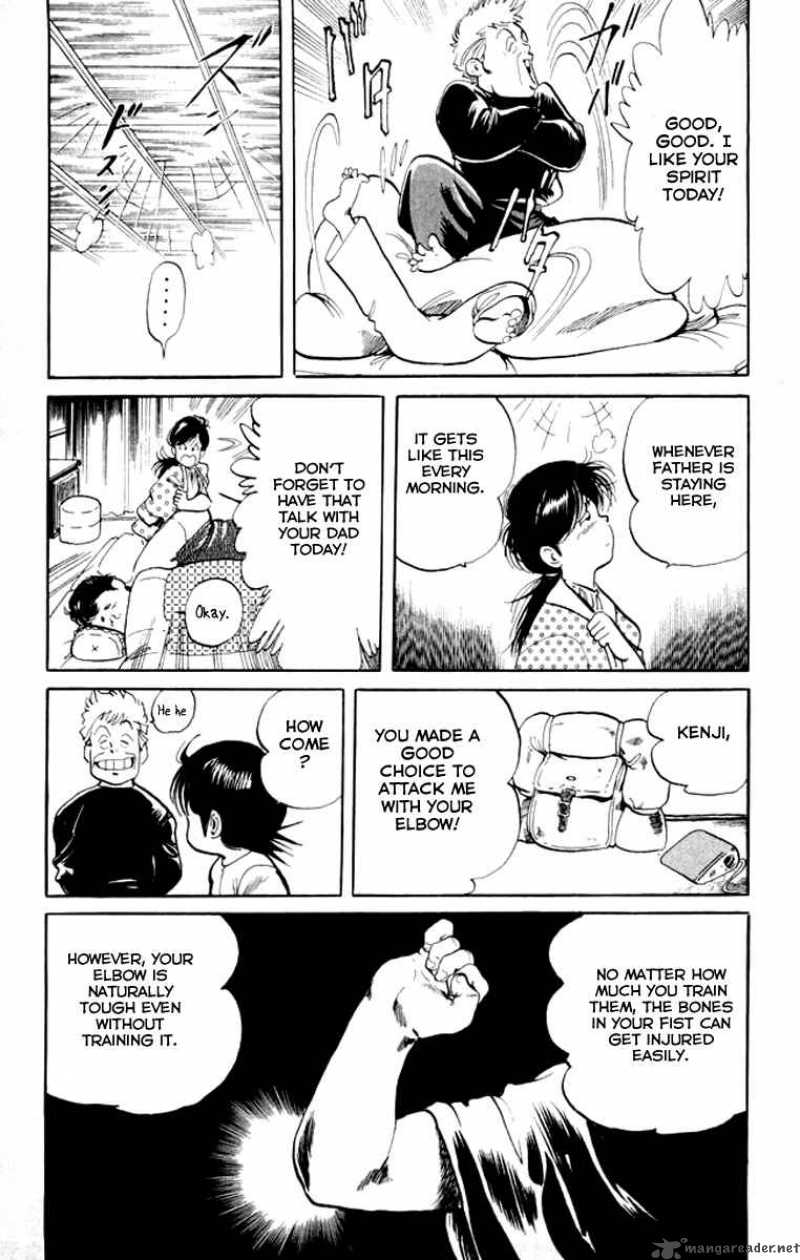 kenji_2_15