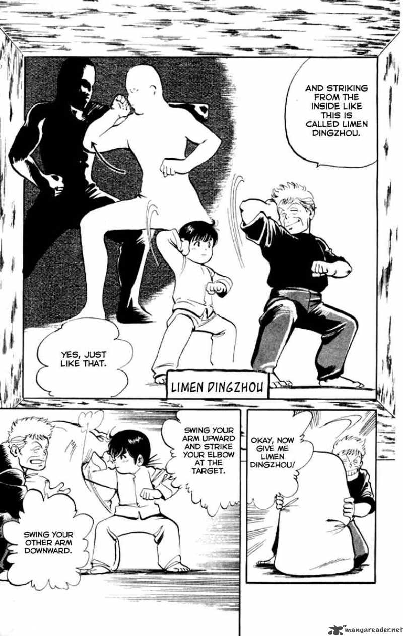 kenji_2_17