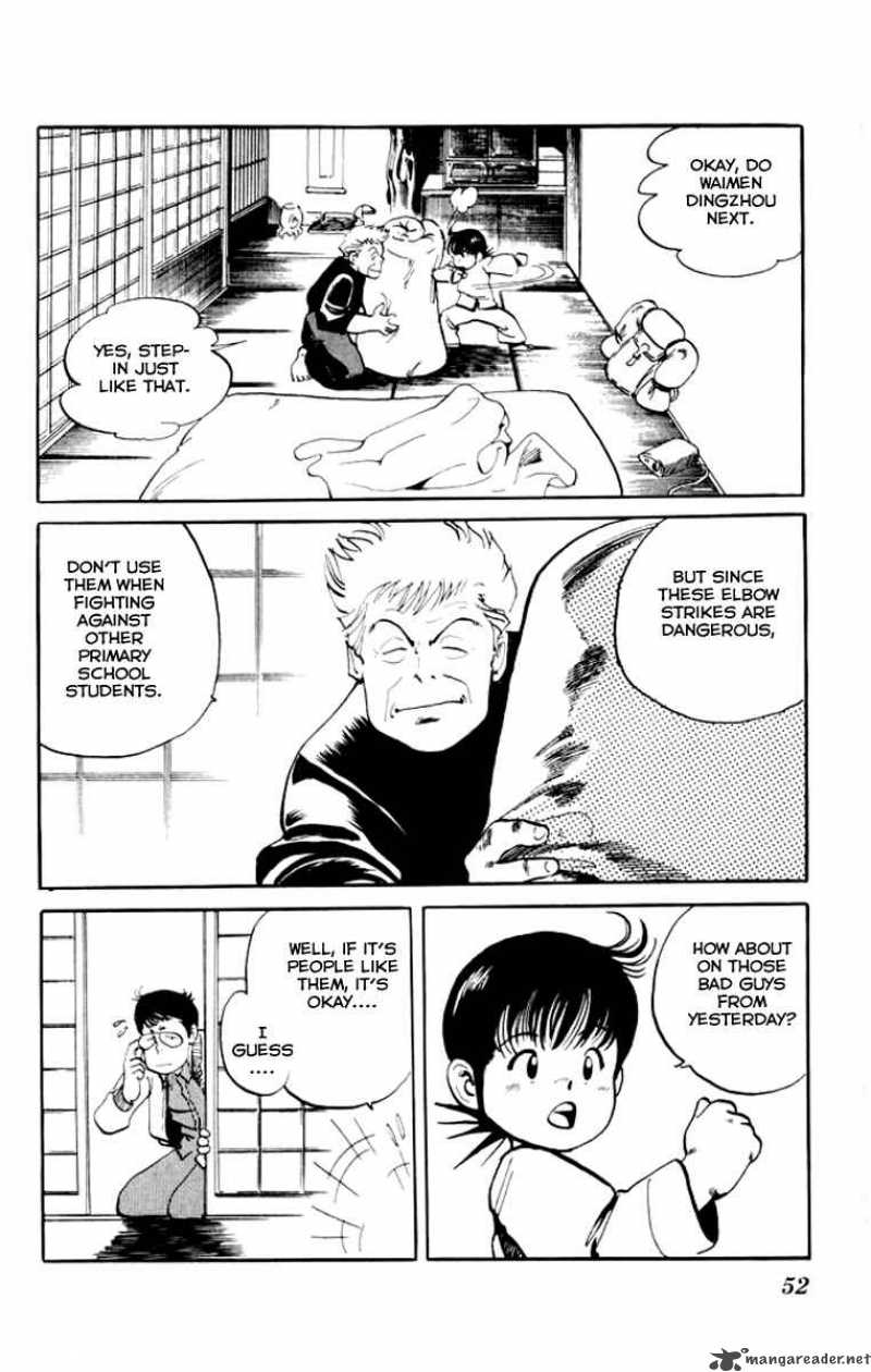 kenji_2_18
