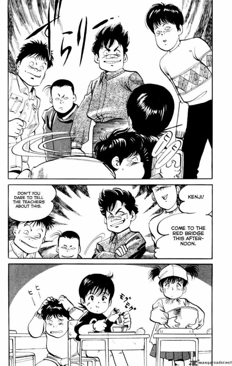 kenji_2_26