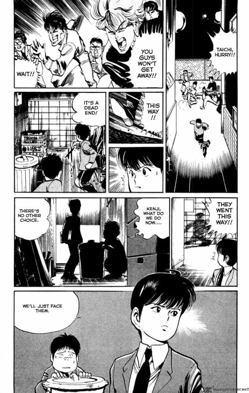 kenji_20_11