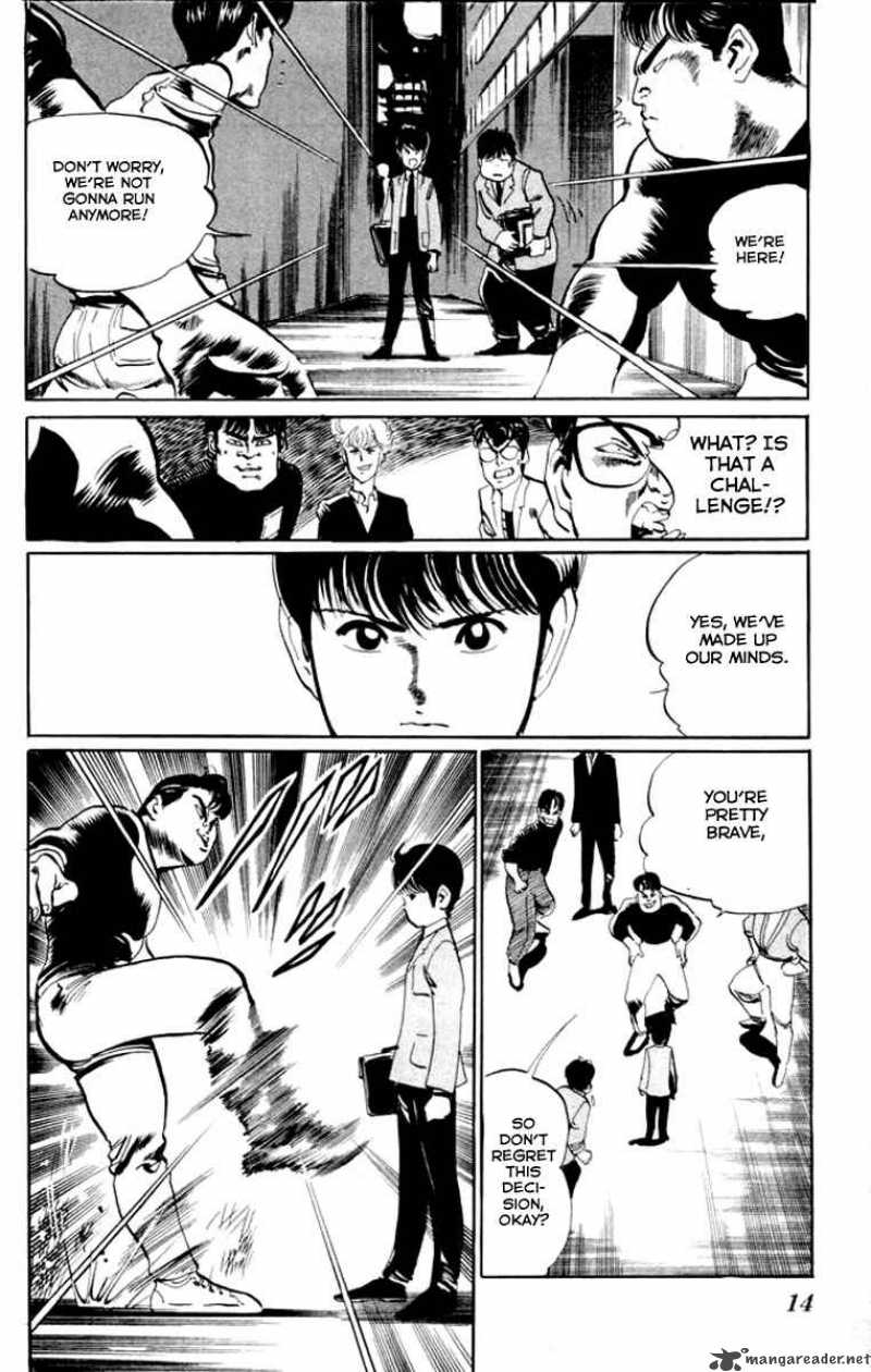 kenji_20_12