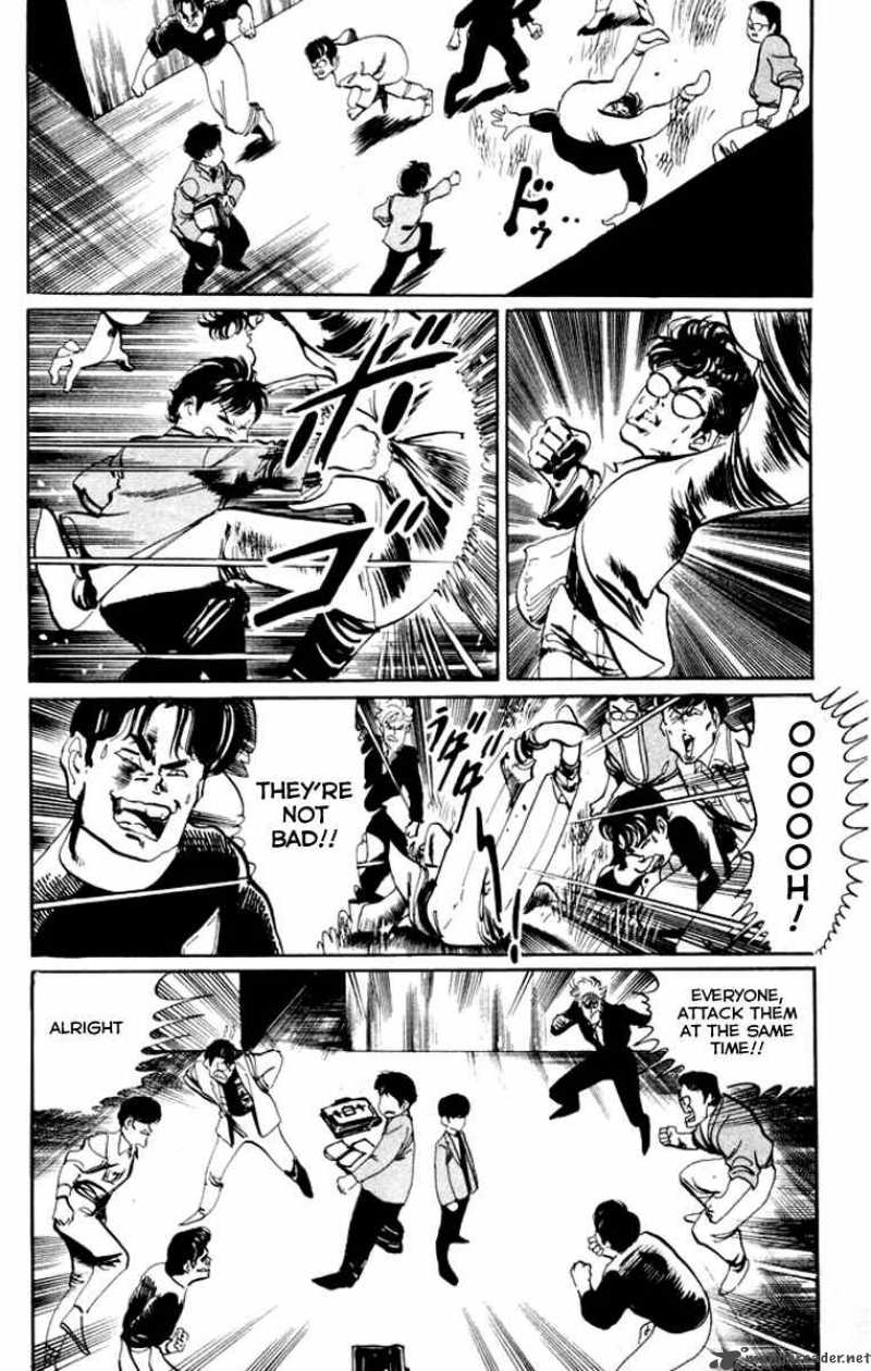 kenji_20_14