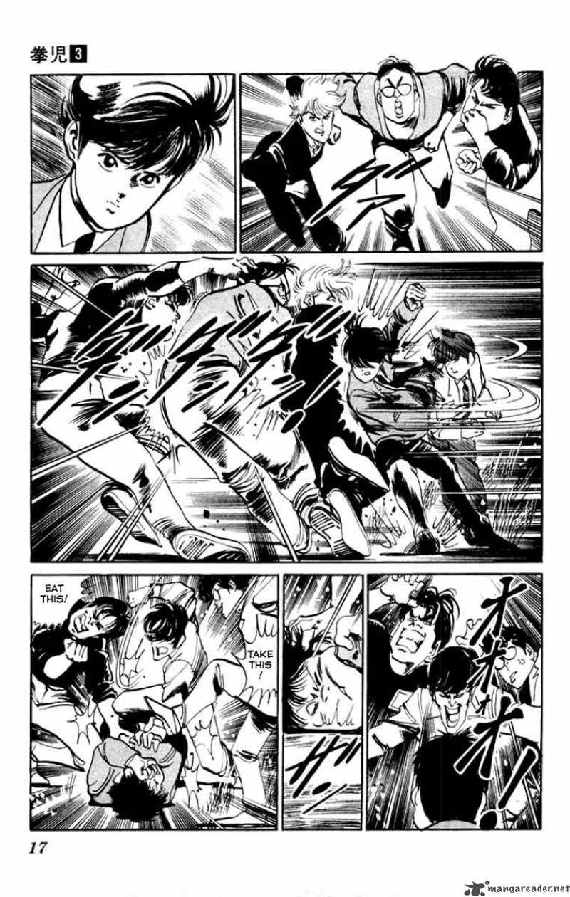 kenji_20_15