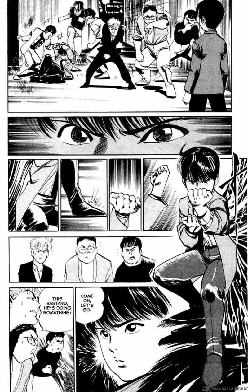 kenji_20_16