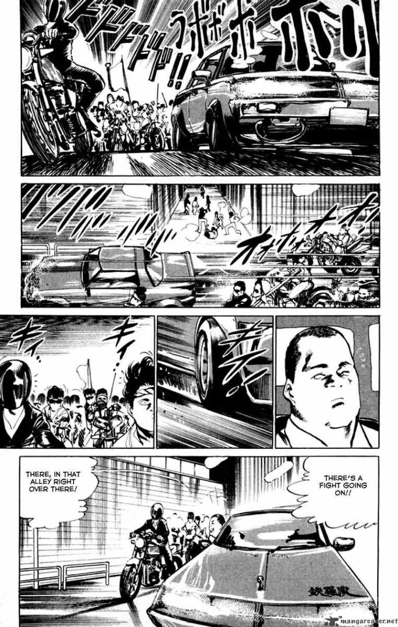 kenji_20_17