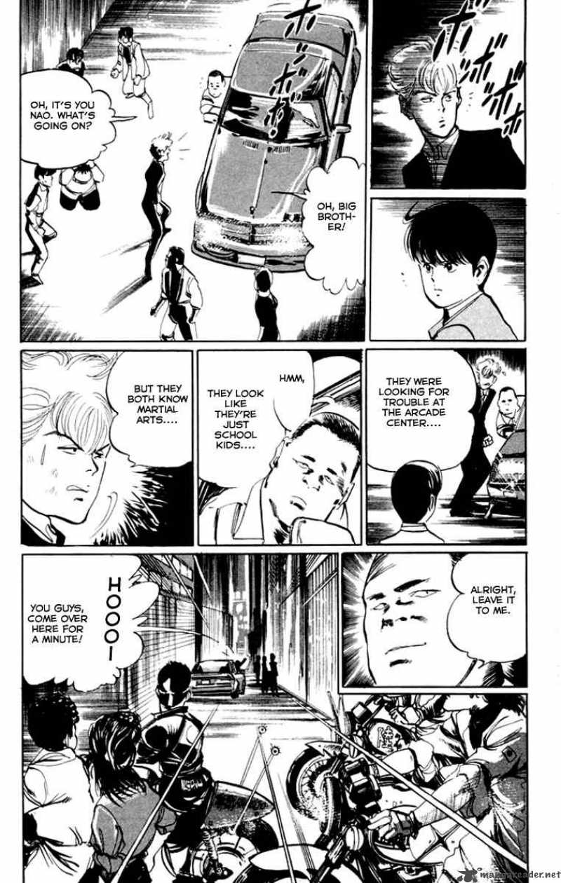 kenji_20_18