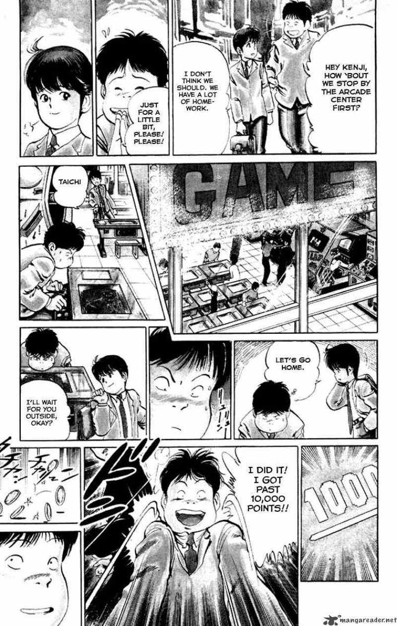 kenji_20_5