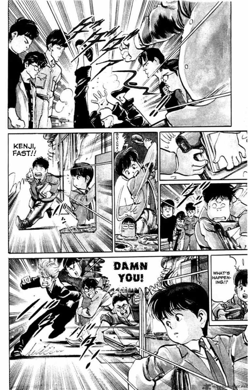 kenji_20_8