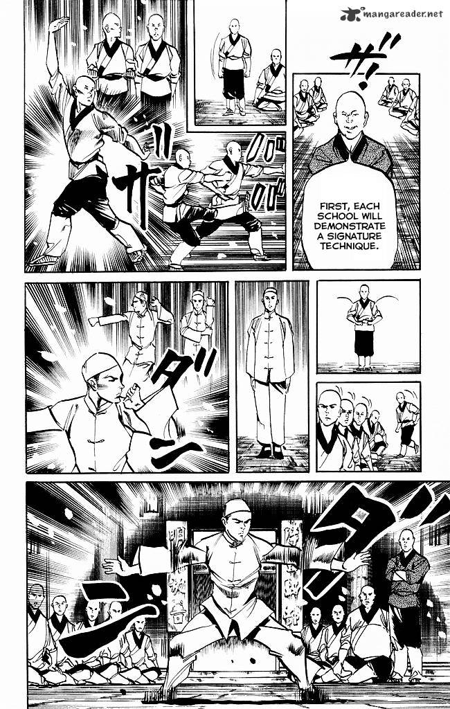 kenji_200_11