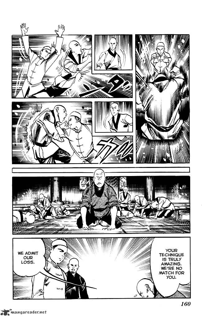 kenji_200_13