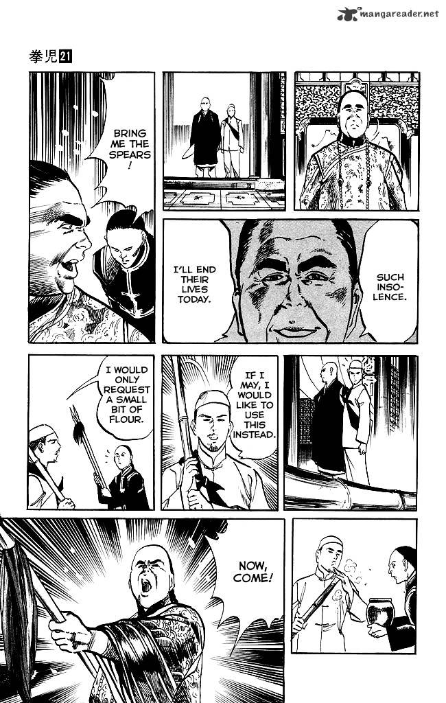 kenji_200_16