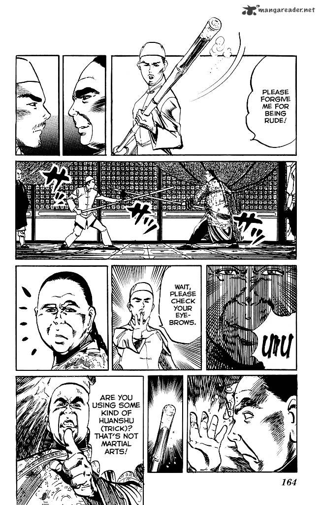 kenji_200_17
