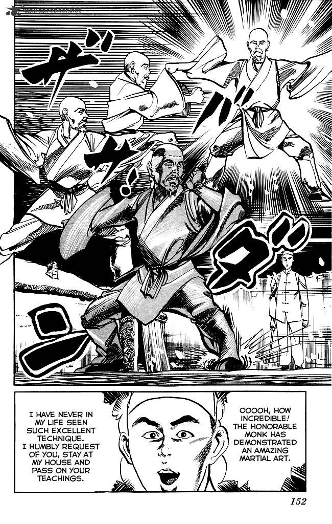 kenji_200_5