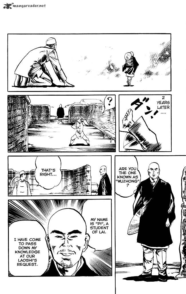 kenji_200_7