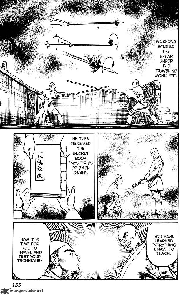 kenji_200_8