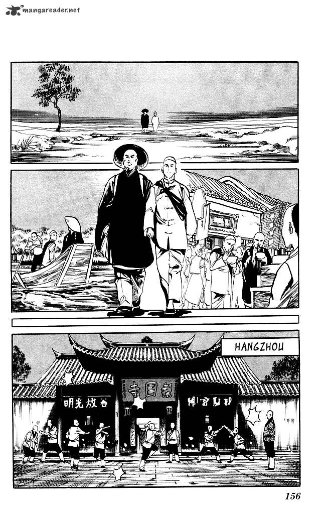kenji_200_9