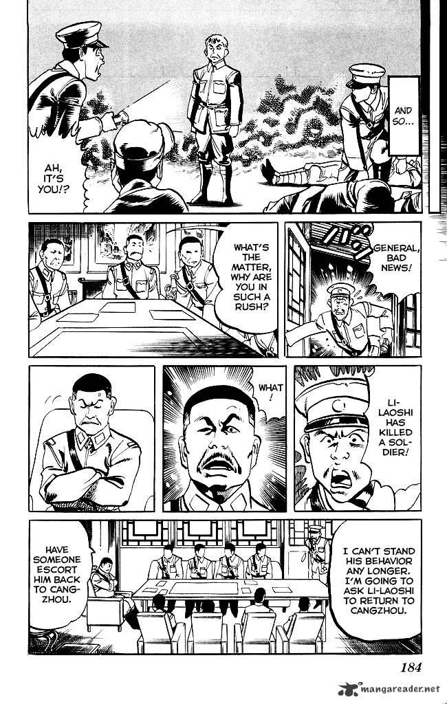 kenji_201_19