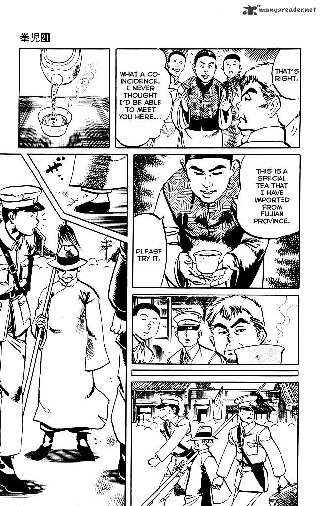 kenji_201_22
