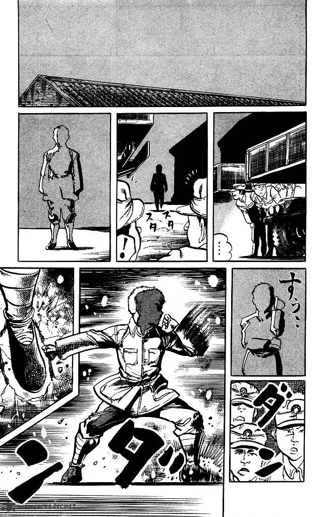 kenji_201_4