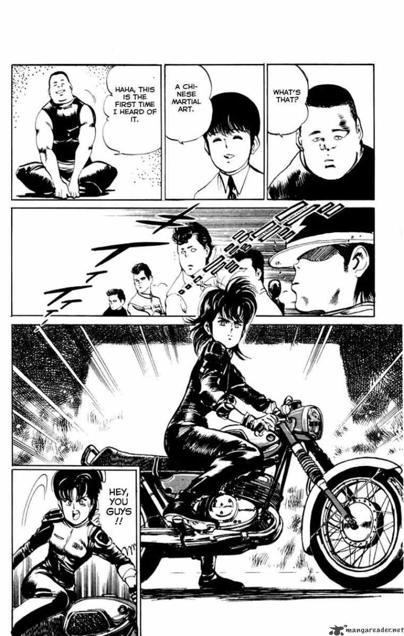 kenji_22_15