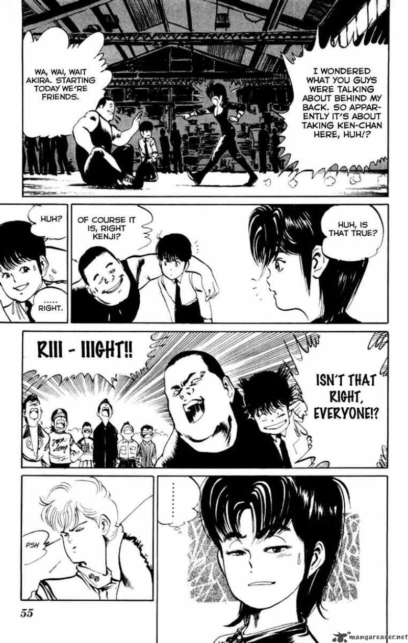 kenji_22_16