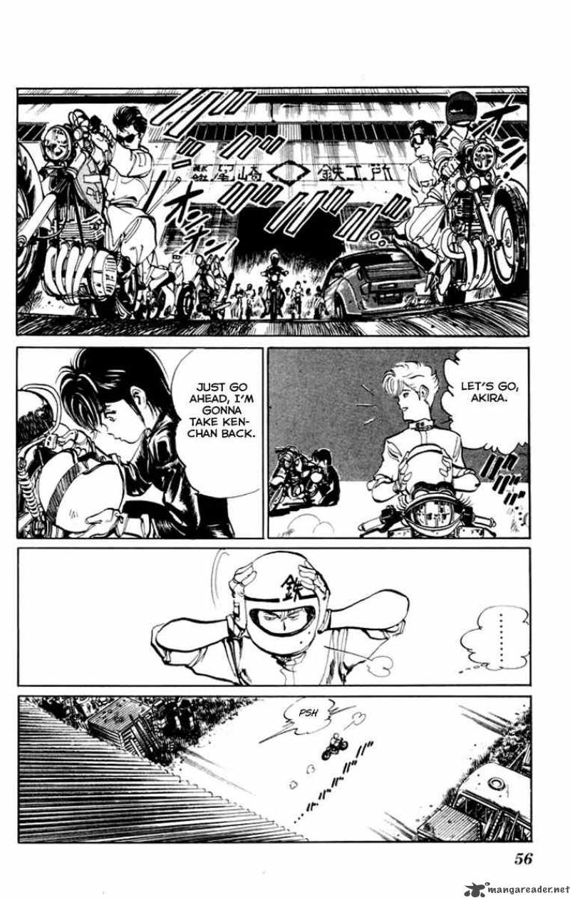 kenji_22_17