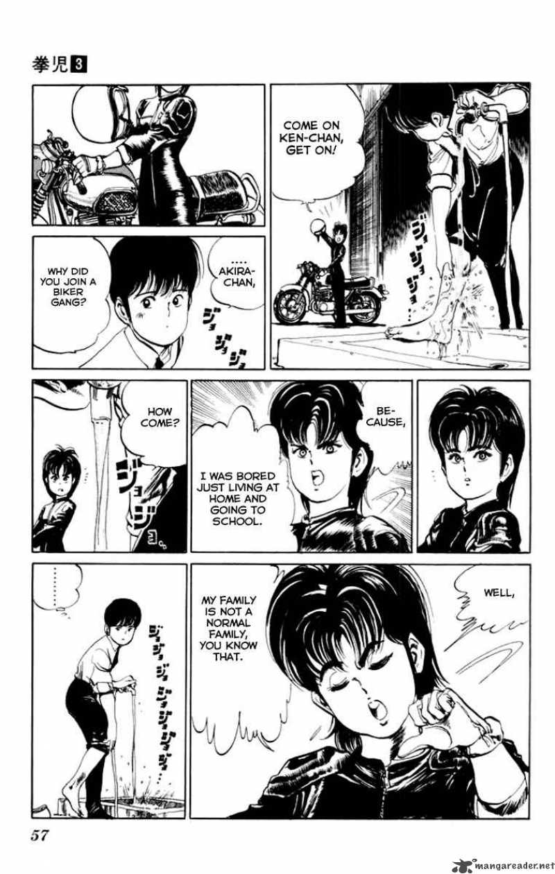 kenji_22_18