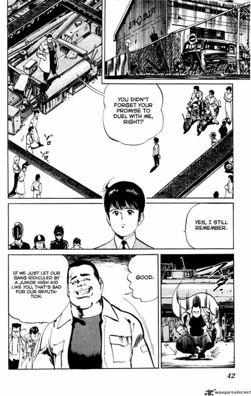 kenji_22_3